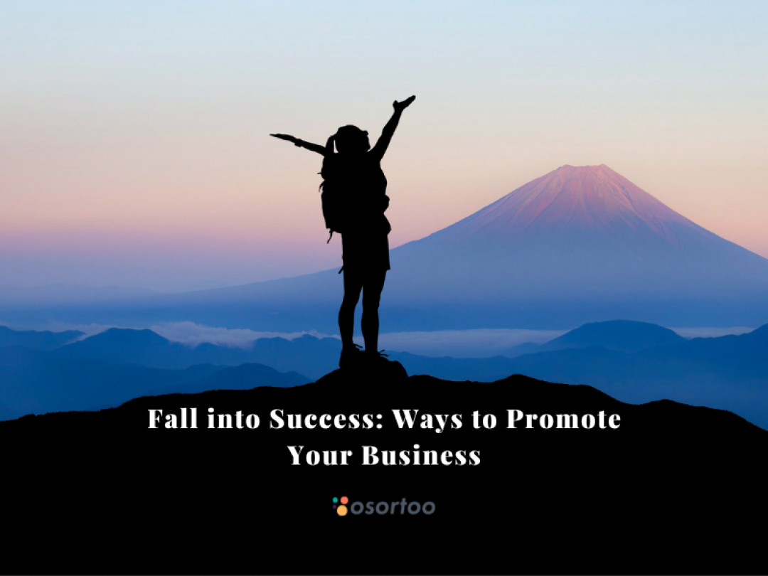Ways to promote your business this fall